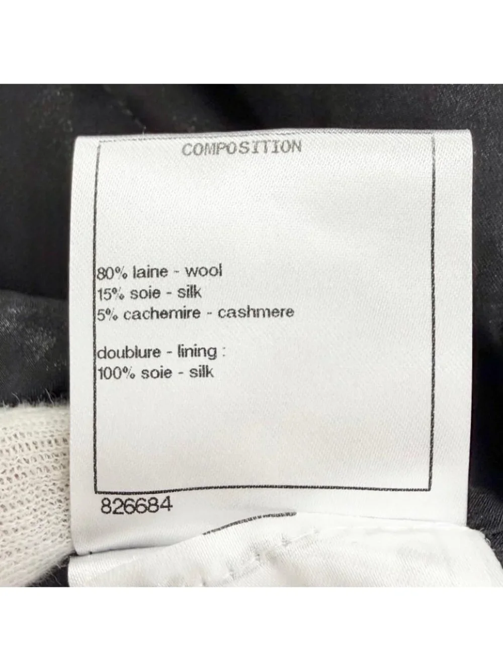 Chanel Silk Cashmere Blend CC Logo Lion Long Skirt Black 36